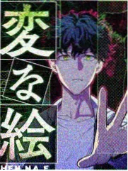 番茄小说排行榜第二名作品封面