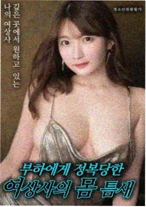 最近更新作品封面